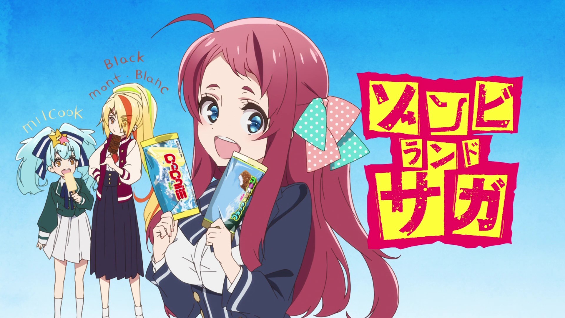 佐贺偶像是传奇中的日常截图合集一