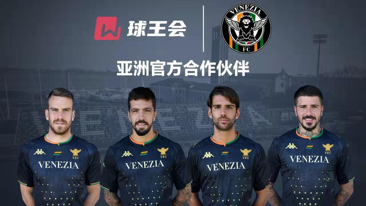 澳门威尼斯人娱乐场-Venetian Macao Casino孙颖莎的荣誉簿好长好长 孙颖莎荣誉簿合集