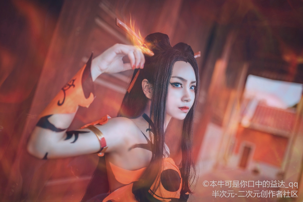 说不好看的话会被烧掉哦天行九歌焰灵姬cosplay