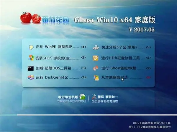 2345为何称之为 流氓软件 到底有多流氓 哔哩哔哩 2345为何称之为 流氓软件 到底有多流氓 哔哩哔哩