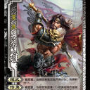 【勇冠】战棋「将」包爆料制图!! 单挑机制新登场，我派双头武将上阵围殴魔将