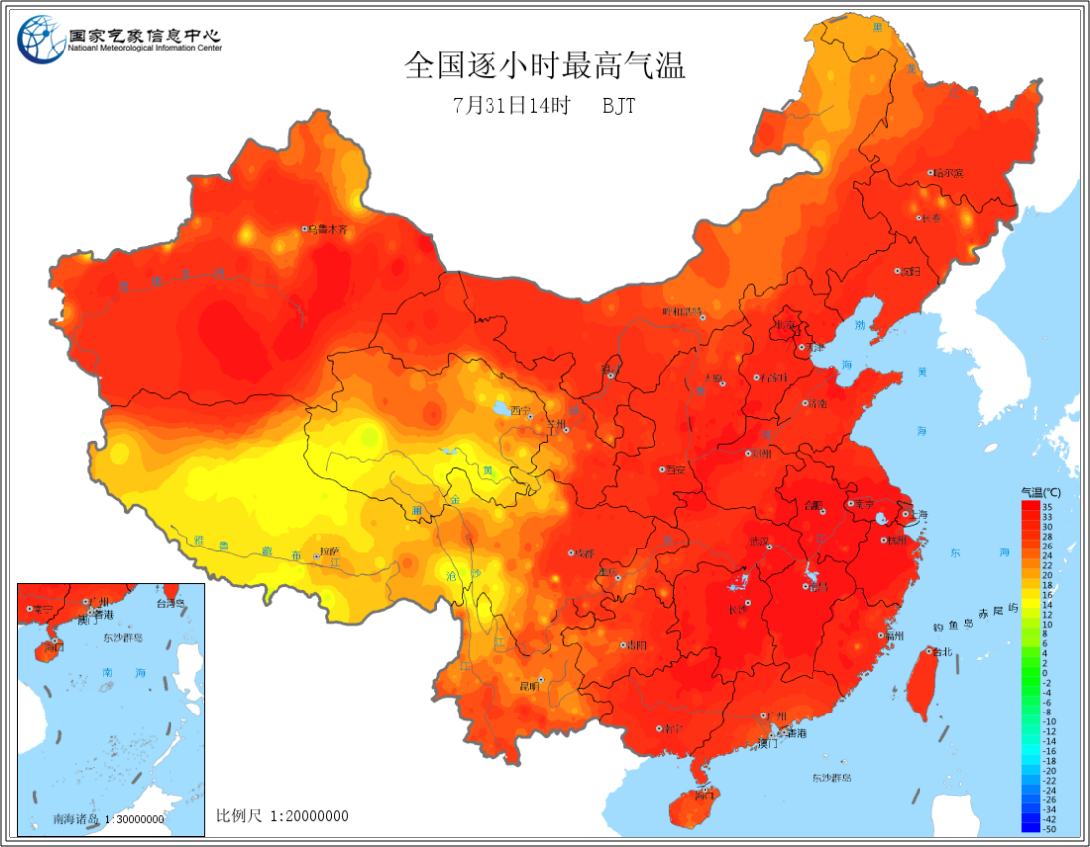 今日14时国家气象信息中心提供的全国逐小时最高气温图