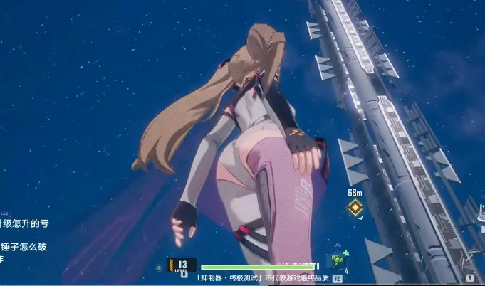 原神 幻塔其实离不开原神 原神的危机终于来了吗 哔哩哔哩