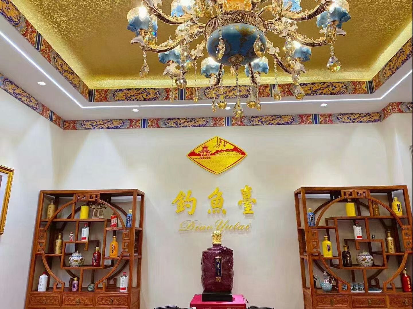 哪里可以买到真的钓鱼台十年陈酿酒1l?