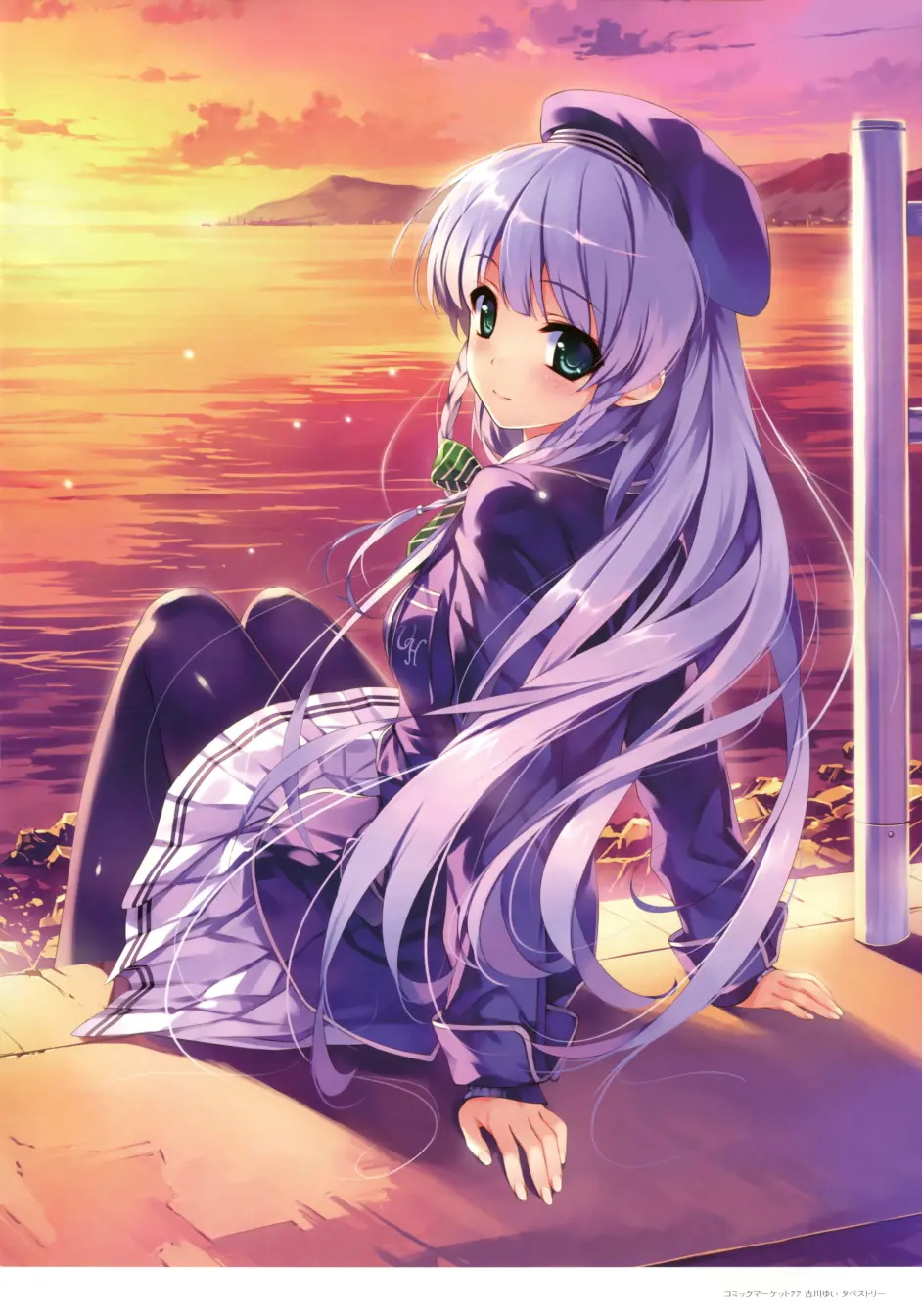 深崎暮人 黒谷忍的考古 哔哩哔哩