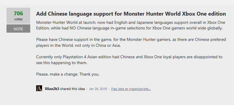 《怪物猎人世界》Xbox One版玩家发起中文请