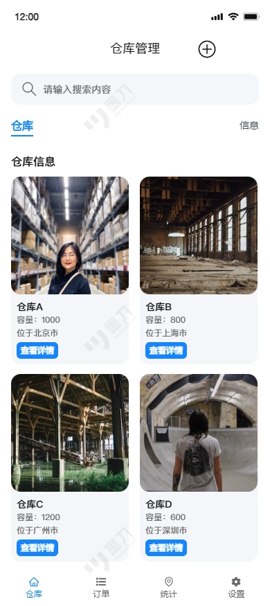 image-20240428152352961