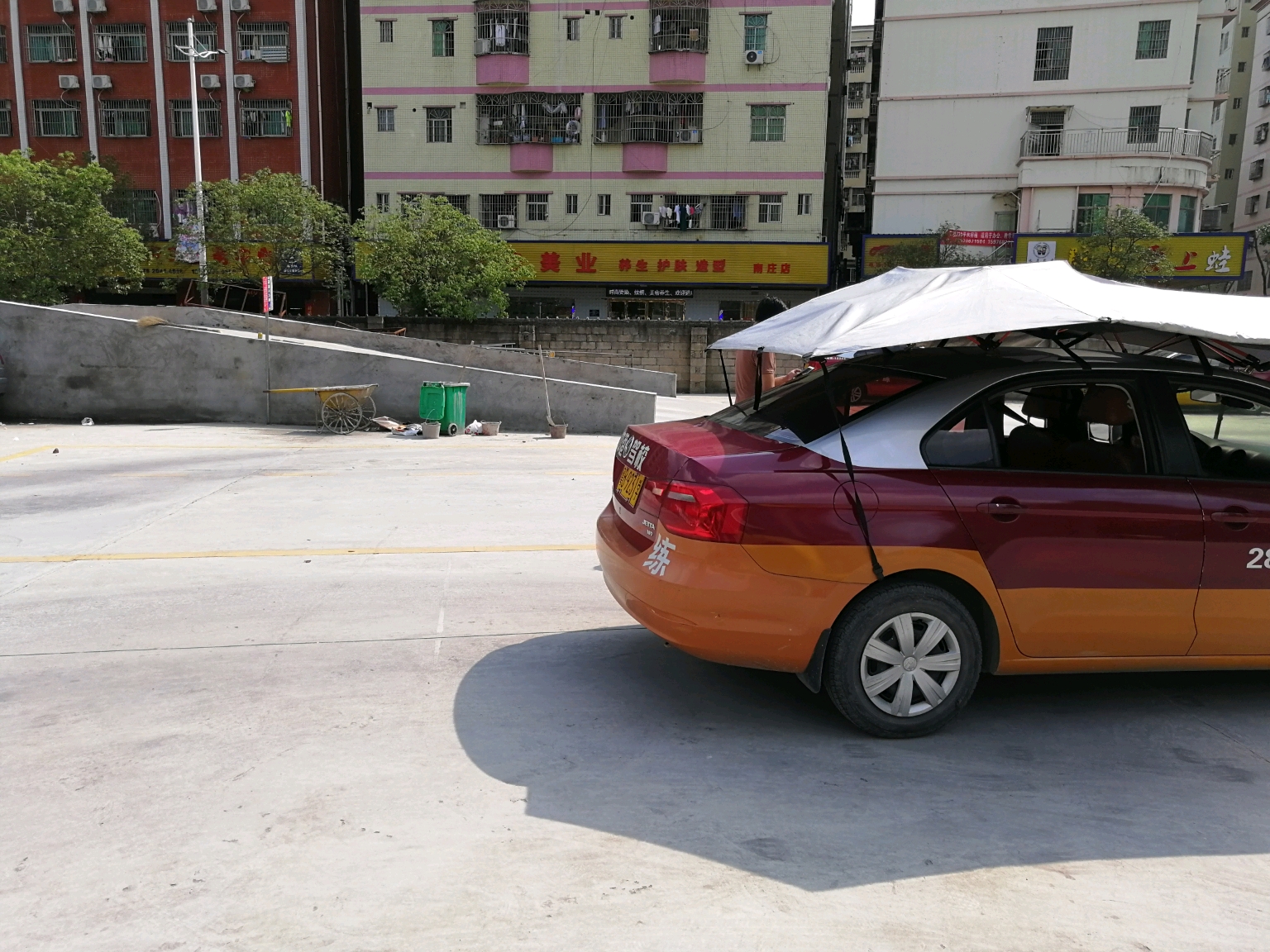 驾考科目二和科目三哪个更难?45天真的可以拿