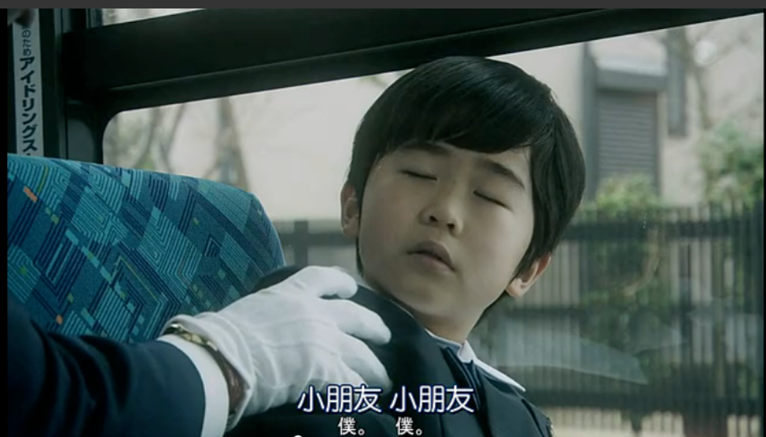 世界奇妙物语之七岁之后,物竞天择适者生存,竞