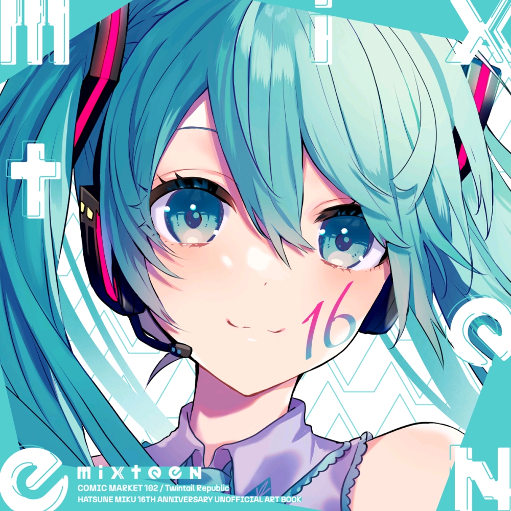 『初音ミク』16周年纪念贺图100张ღˇ