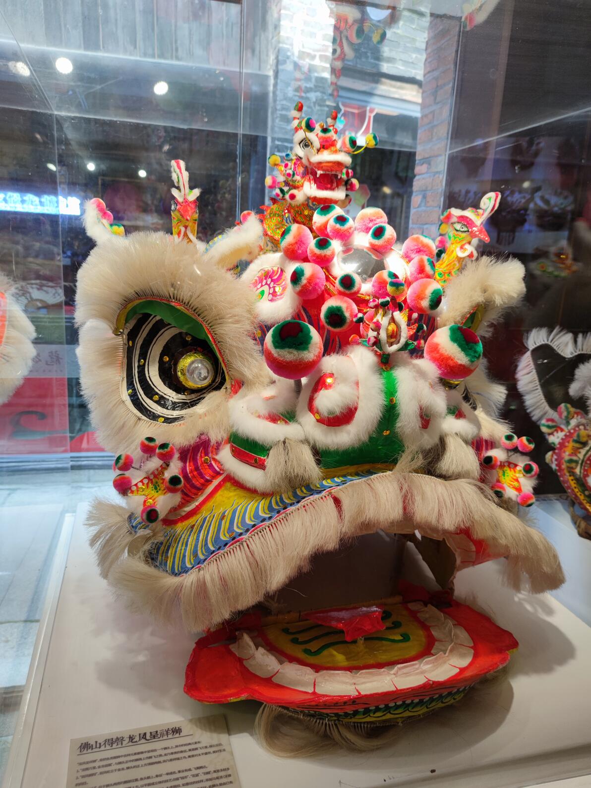 传统醒狮(一)刘备狮 - 哔哩哔哩