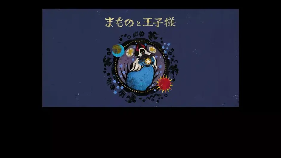 Darling In The Franxx 国家队 第十三话 魔物与王子 美丽而悲伤的童话故事 哔哩哔哩