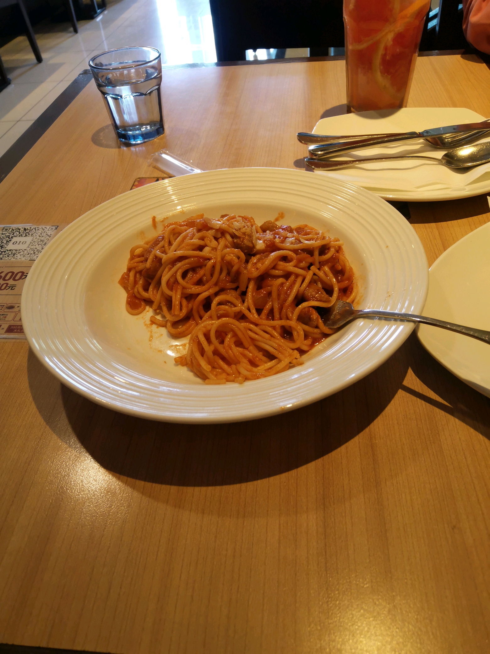 今天,我,万年不一定更的up,决定尝试papyrus的er意面.于是.