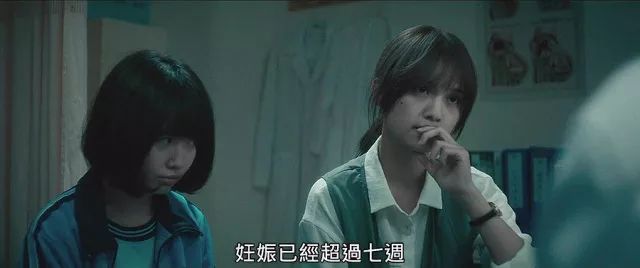 台湾恐怖片影史冠军,据说要穿纸尿裤观看