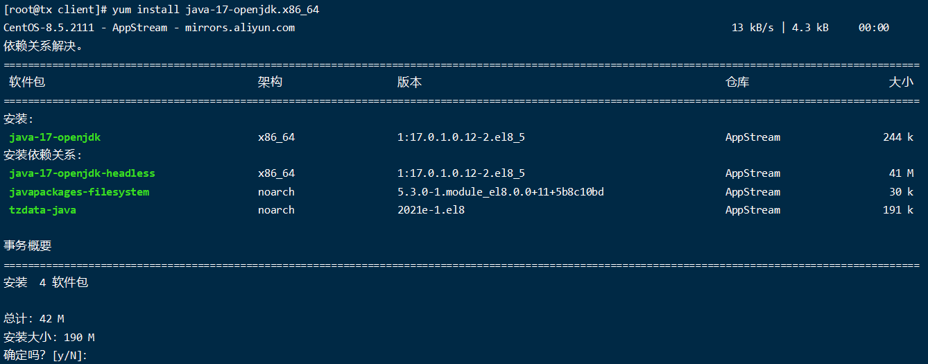  centos8 0 forge 1 18 2 40 1 76 