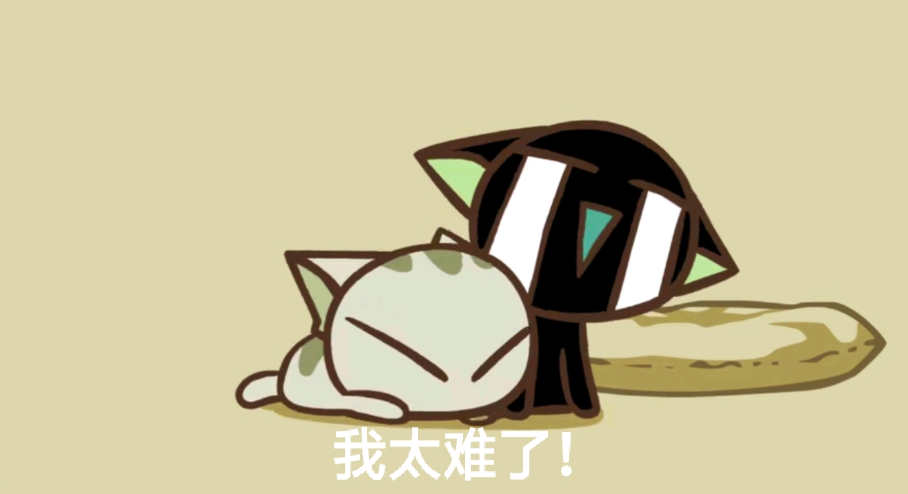 豆瓣高分国漫《罗小黑战记》9月7日不再流浪