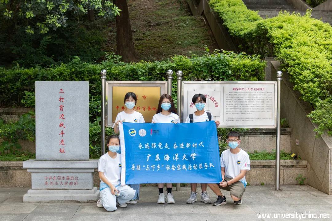 广海学子“三下乡”：重温烽火岁月 缅怀革命先烈 哔哩哔哩