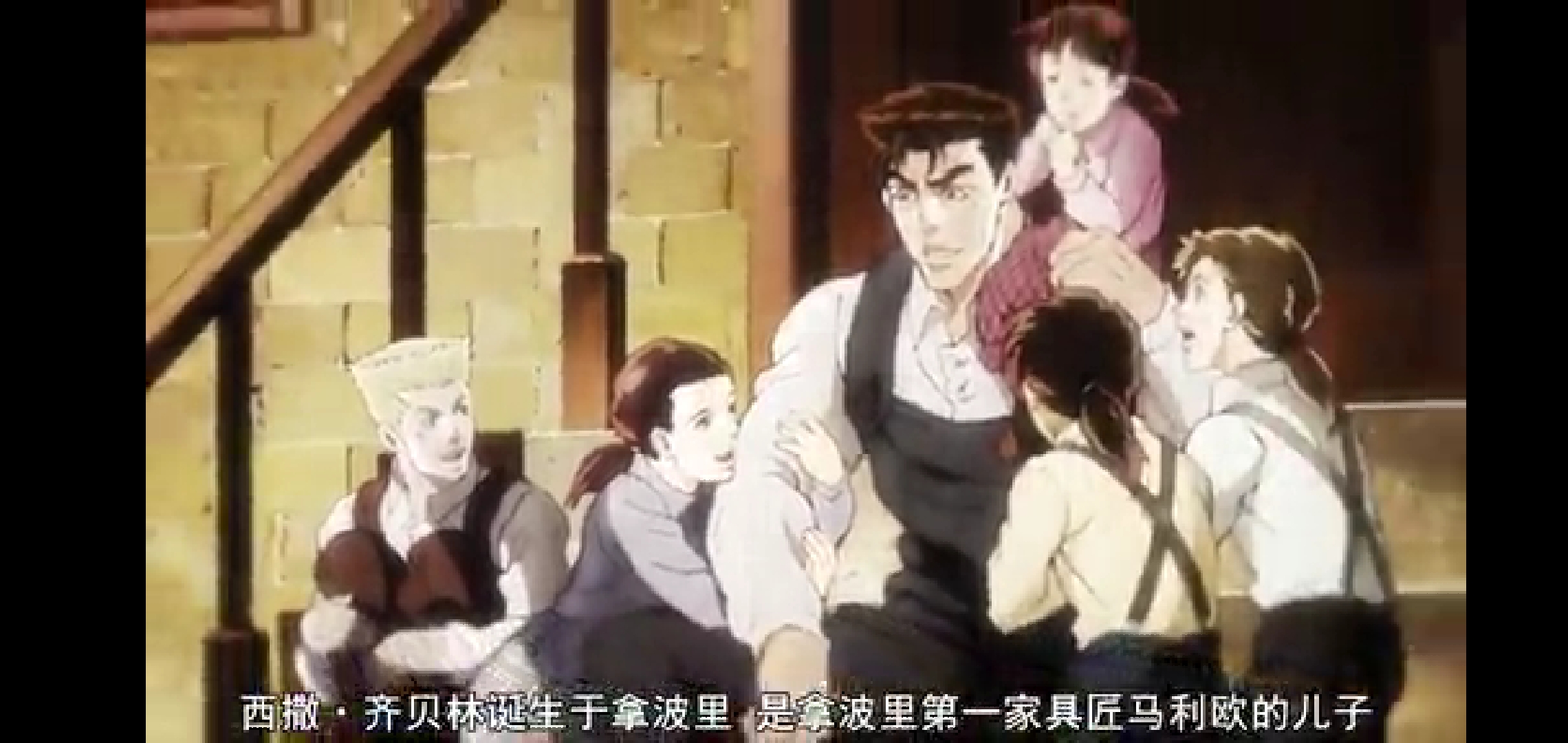 jojo第二部tv名梗和初登场角色全收录