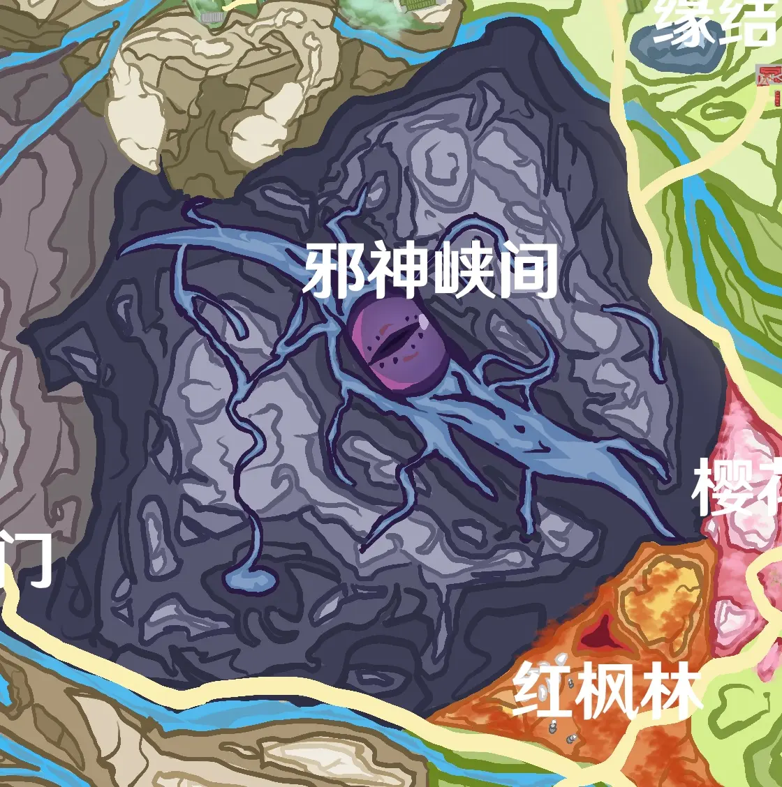阴阳师二创地图百鬼地理志各区域介绍