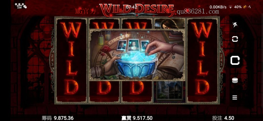 不朽情AG真人娱乐官方网站缘游戏下载 - 不朽情缘游戏下载官方老版本V