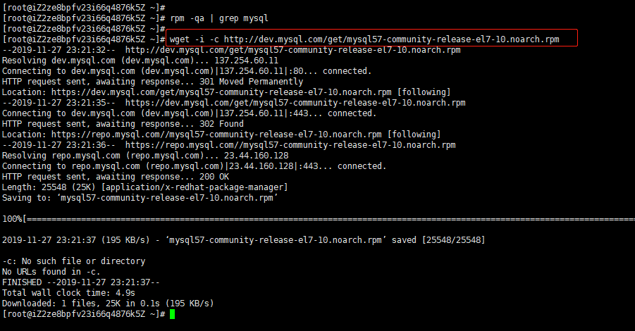 如何在Linux环境下配置LDAP以连接MySQL数据库？  第1张