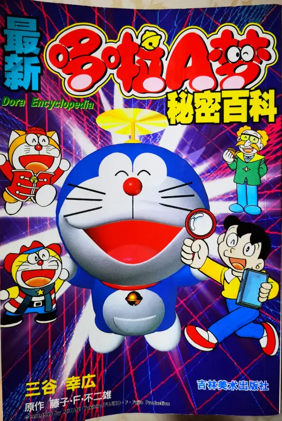 自以为是的科普第四期 超详细的推荐购书指南 哔哩哔哩