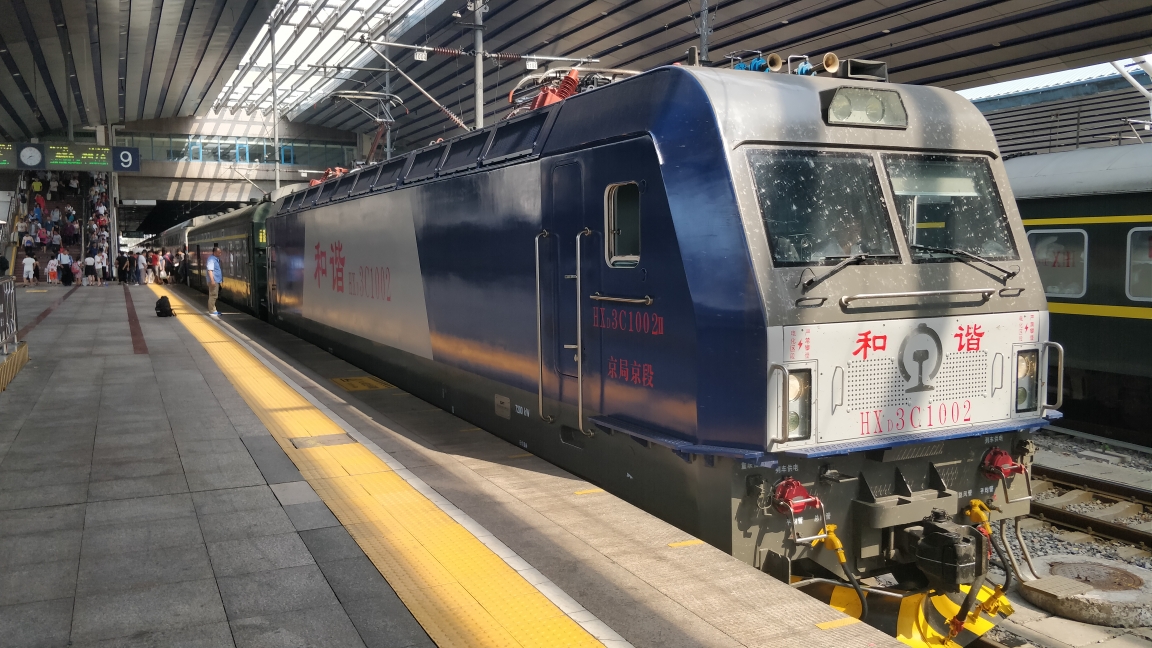 神一般的廊坊北站规划迷一般的塞拉门s25k京局y532双层软座25ksrz25k