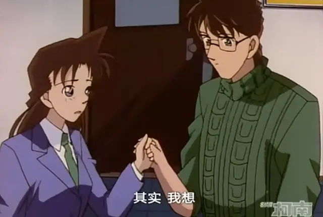 他叫新出智明 是柯南前期作品中工藤新一的最强 情敌 哔哩哔哩