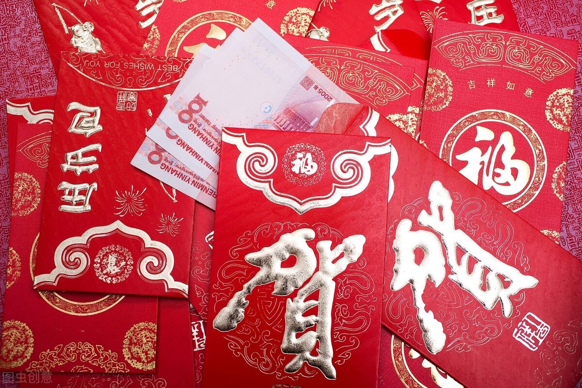 临近春节,年底红包花样百出,多地数字人民币红包再现!