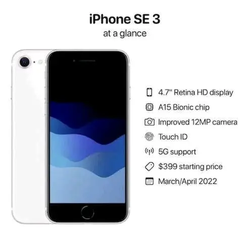 Iphone Se3 它真的是现在性价比最高的iphone吗 哔哩哔哩