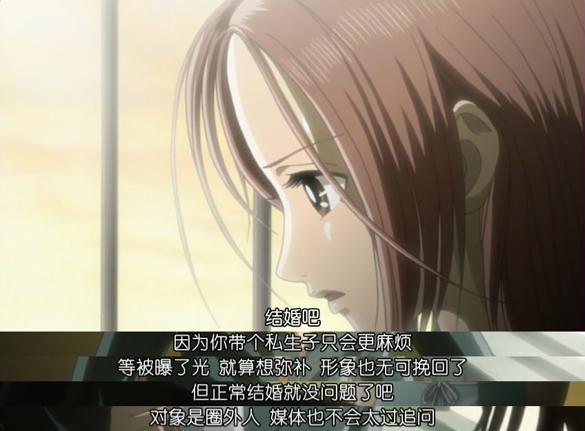 漫评nana披着少女漫外衣的成人童话