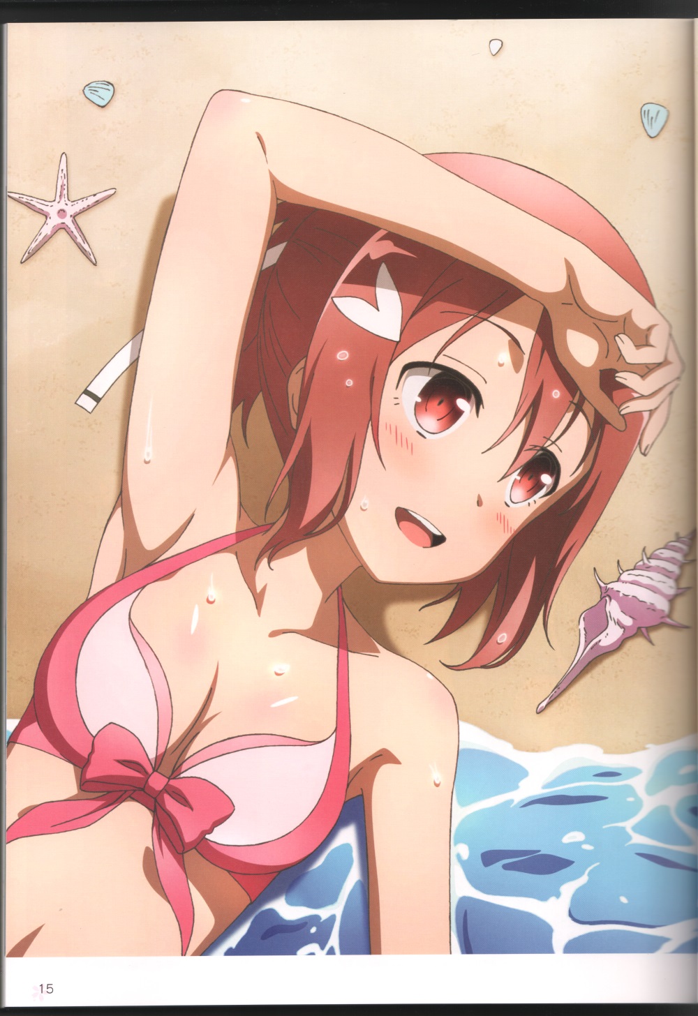 【画集】結城友奈は勇者である ビジュアルファンブック