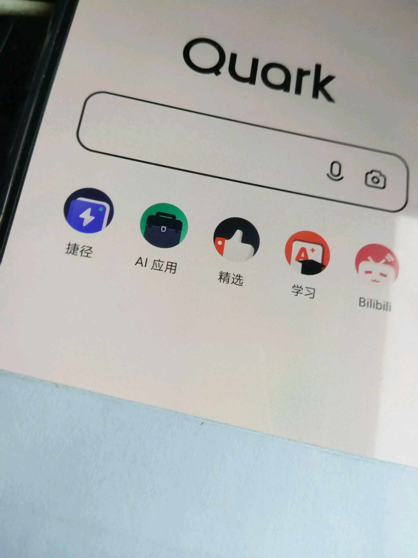 realme q2pro屏幕是不是翻车了,还没我上个手机屏幕好.