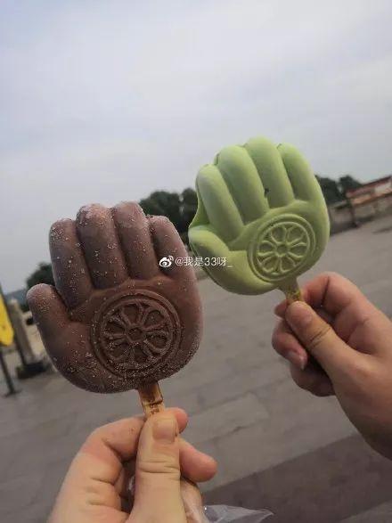 万里长城:长城雪糕