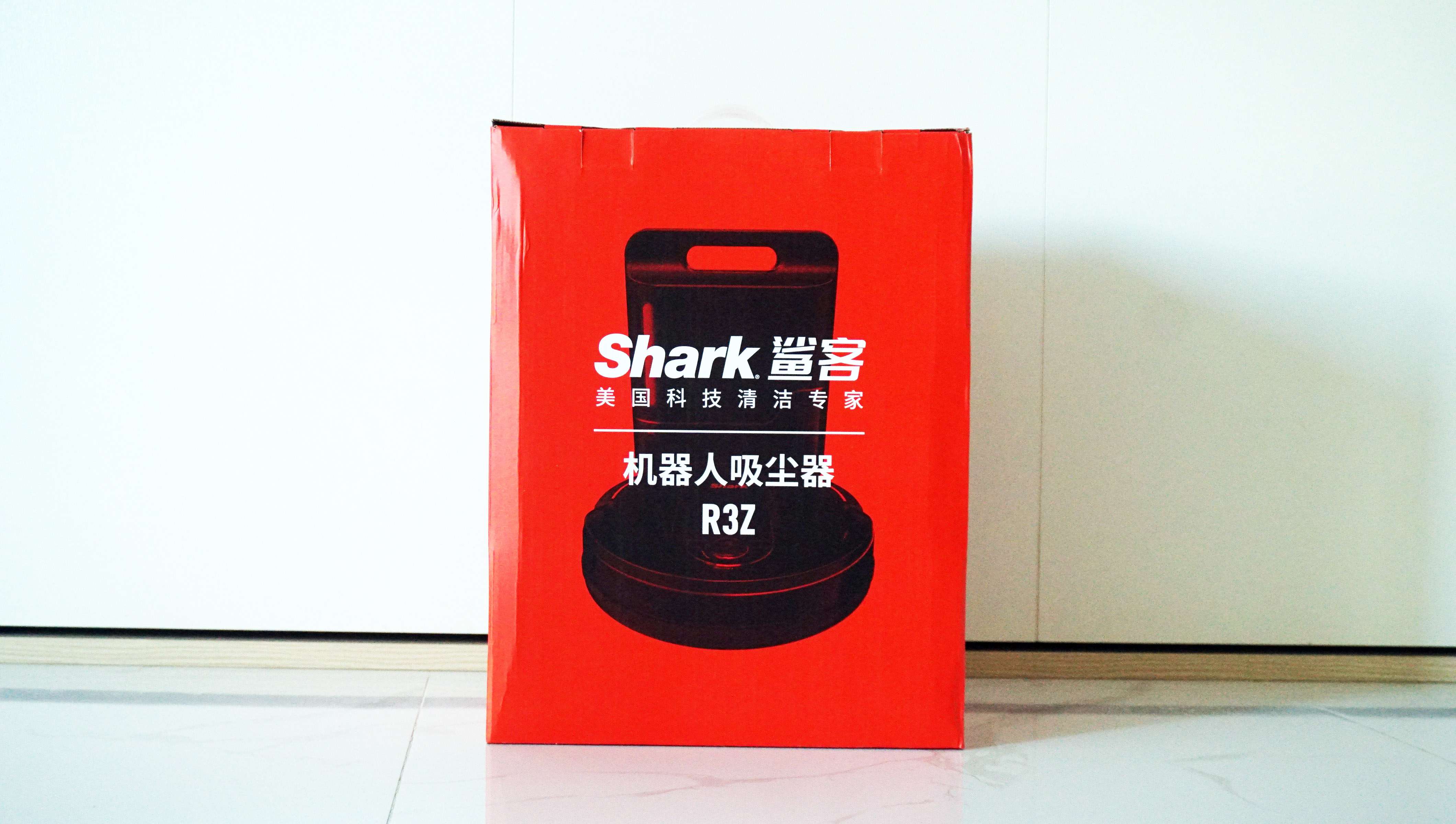 Shark鲨客-美国科技清洁专家