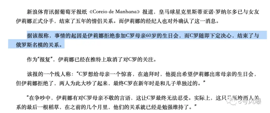 她们还在名媛群拼单 这位柜姐已经收服了世界顶级海王 哔哩哔哩