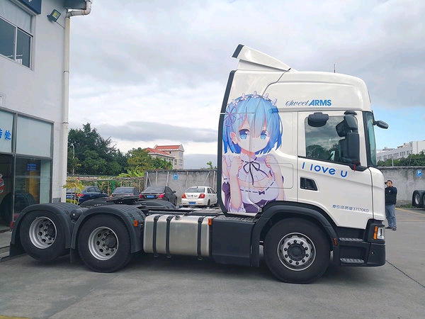 国内痛车的两朵"奇葩"