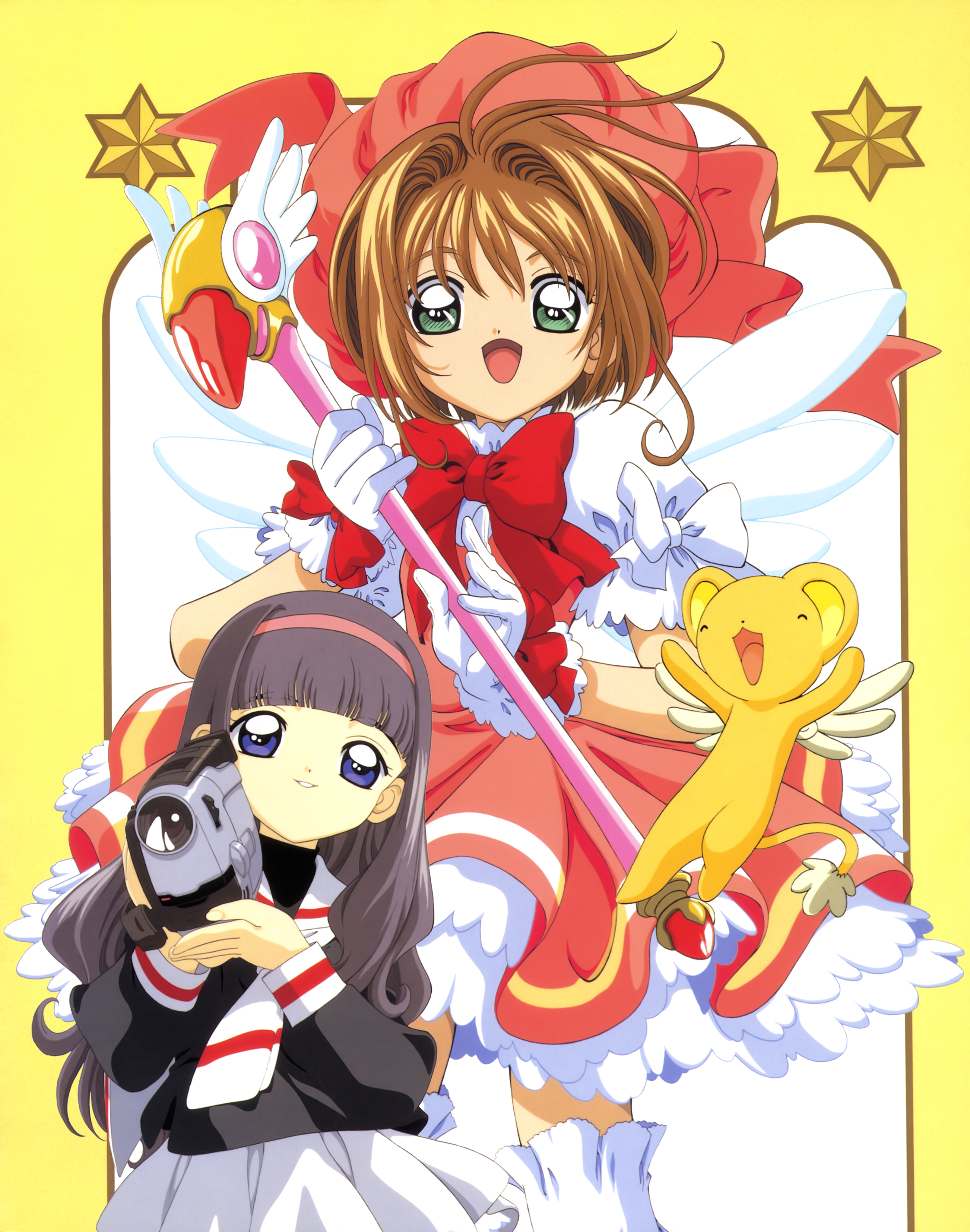 [CLAMP]Cheerio! 2 魔卡少女樱官方画集