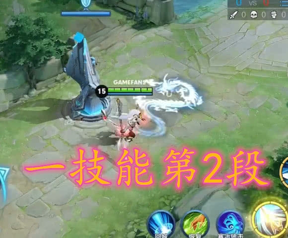 白龙吟优化后实测,技能酷炫电闪雷鸣,帅到没有