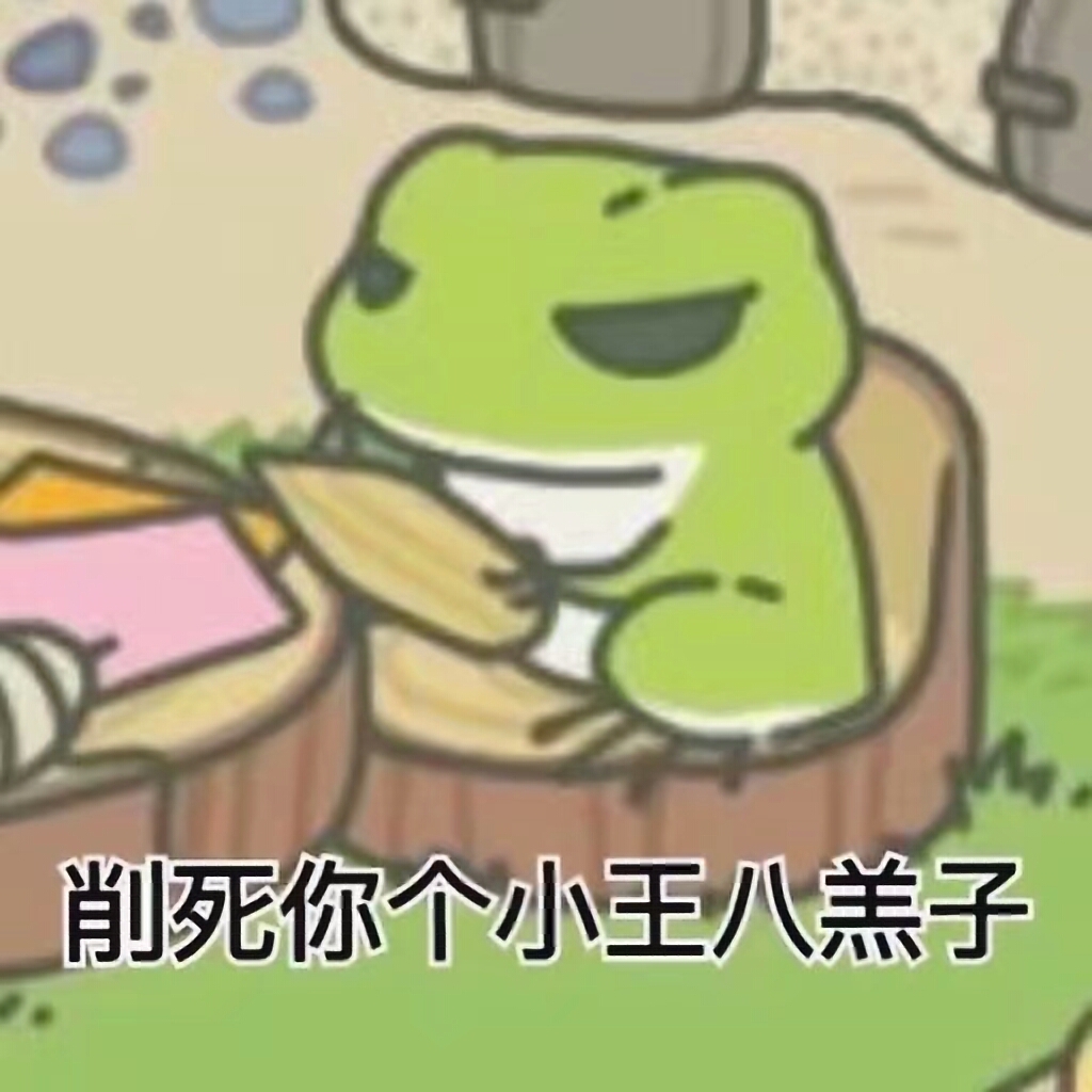 【套路王】大总裁:原来开头的S市就决定了一切！