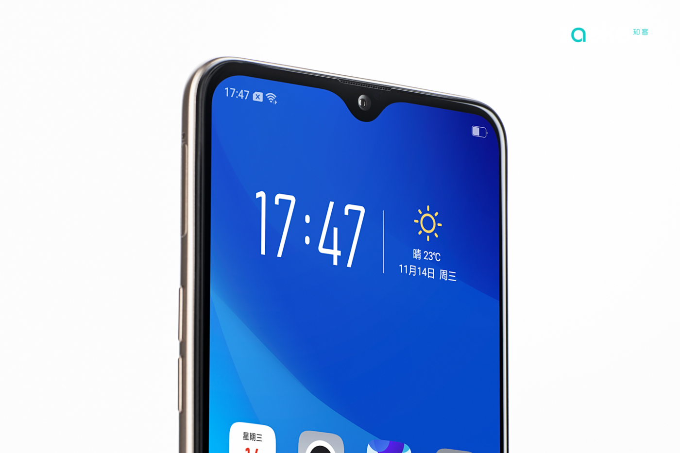 用上水滴屏的oppo a7,多出一份