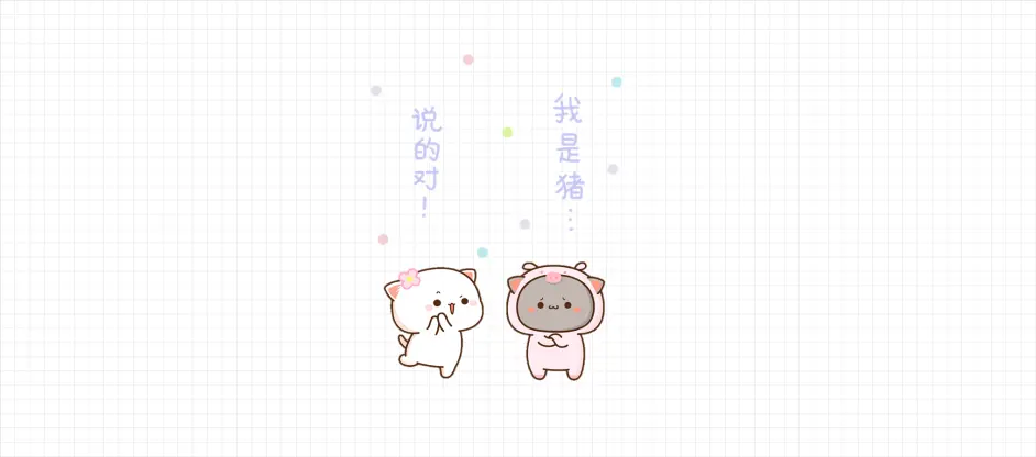 如何用Excel制作壁纸(桌面背景) - 哔哩哔哩