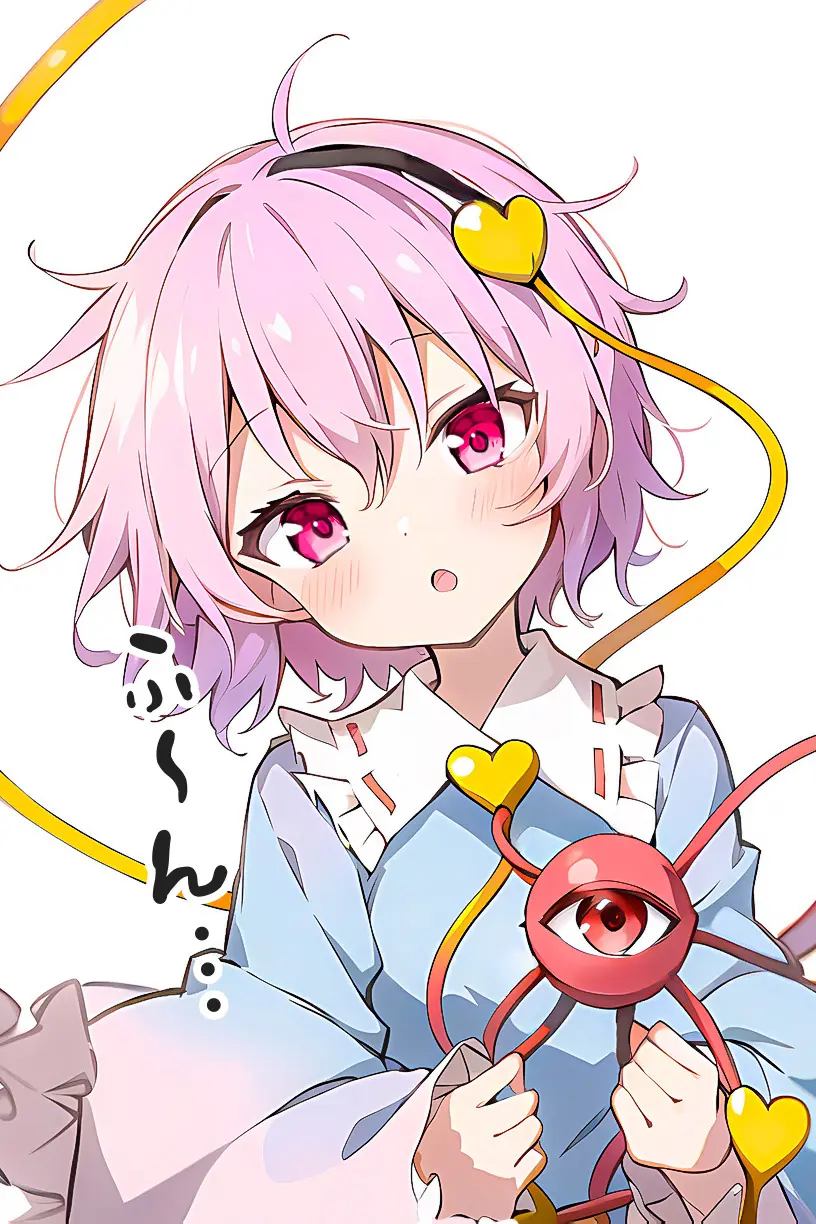 车万美图分享,第四期.古明地觉