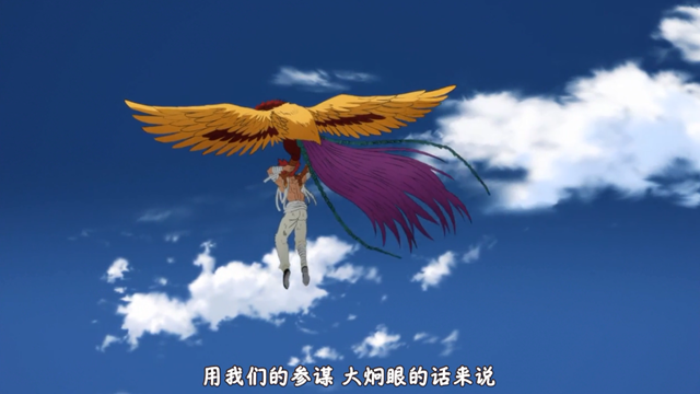 一拳超人2:只有4位S级能威胁蜈蚣长老?大囧眼