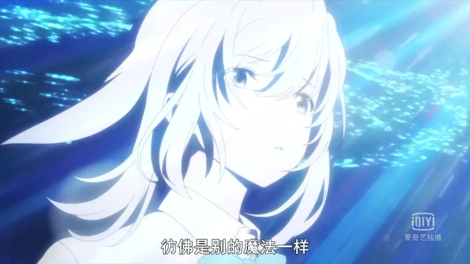 来自多彩世界的明天 第十三集 你给我的颜色 让我的未来五彩斑斓 哔哩哔哩