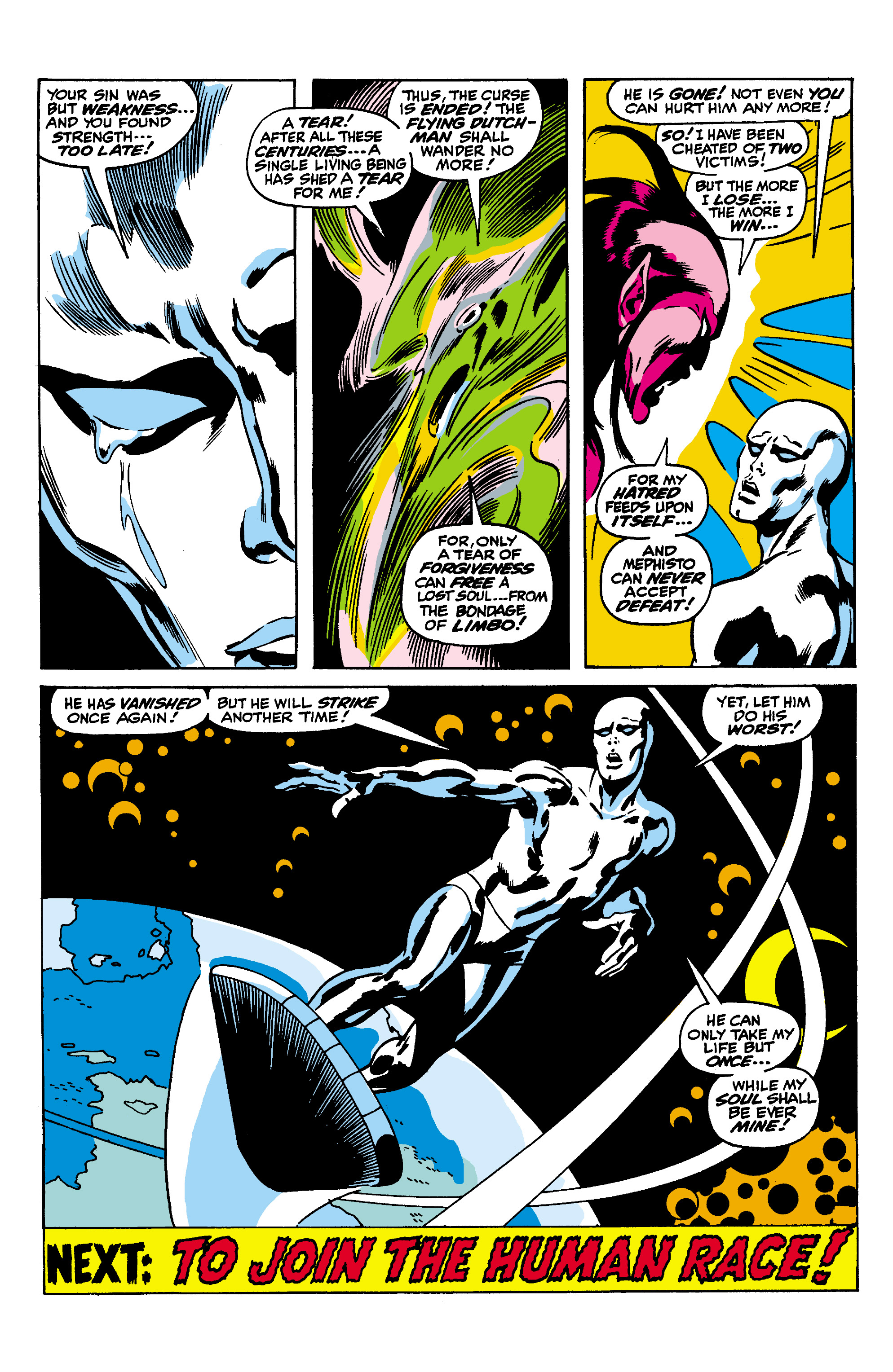 分享漫画《银影侠v1》(7~8话)