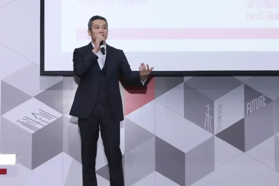 第三届 18 19 中国高级定制产业发展峰会圆满结束 哔哩哔哩