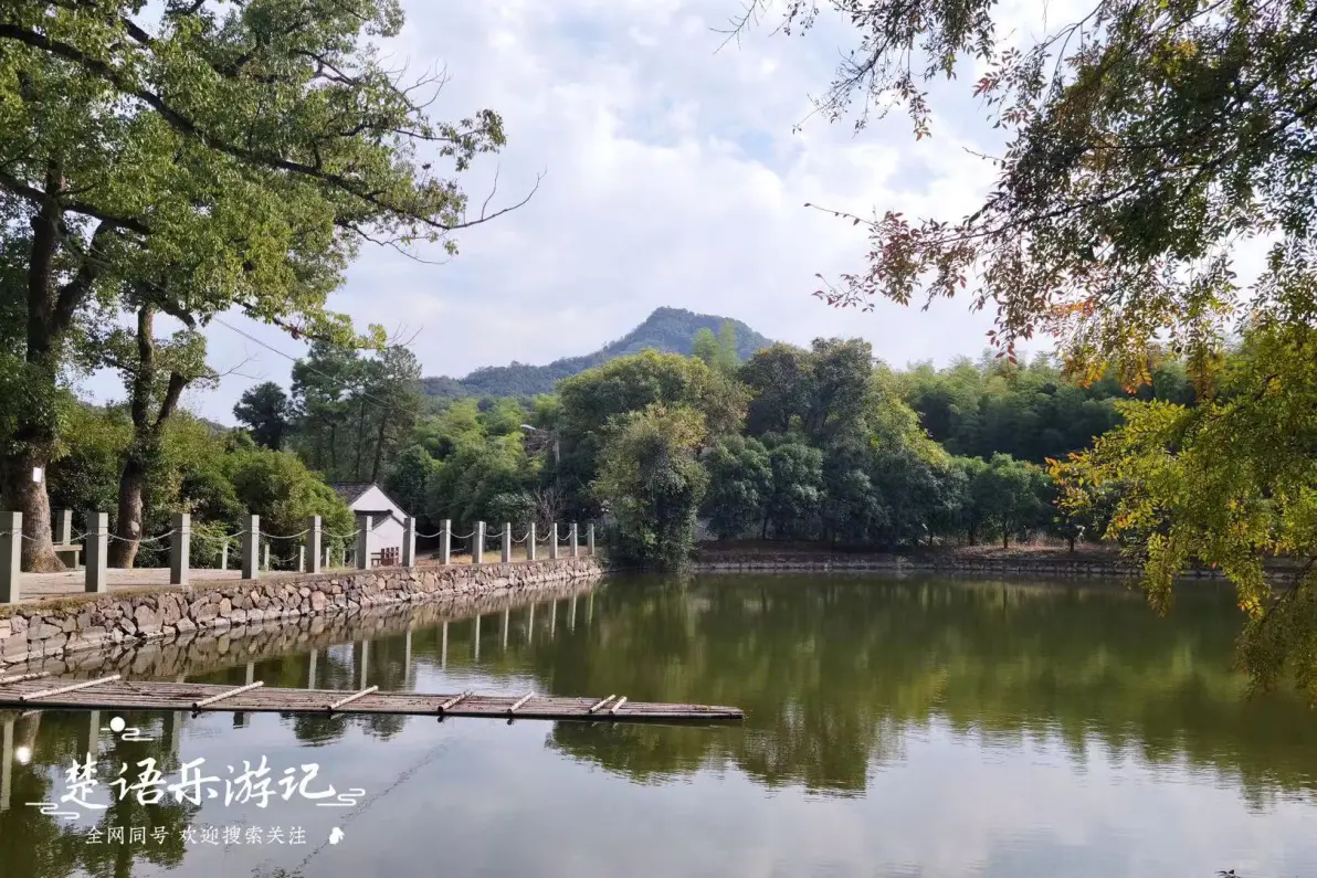 浙江这个古村藏于五峰山下,少有人来但景色宜人,美女池真的太美了