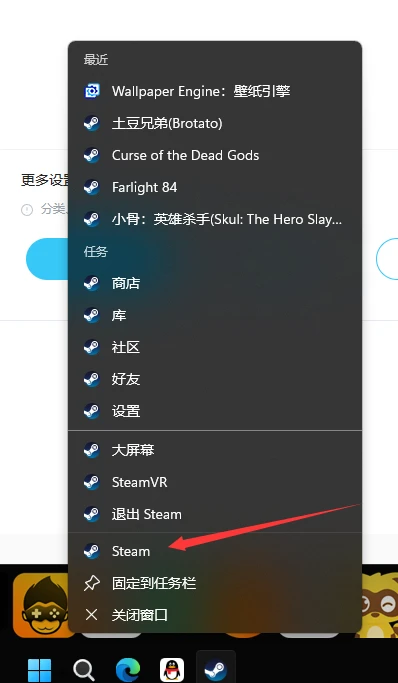 steam密码到底设什么才给通过啊 知乎