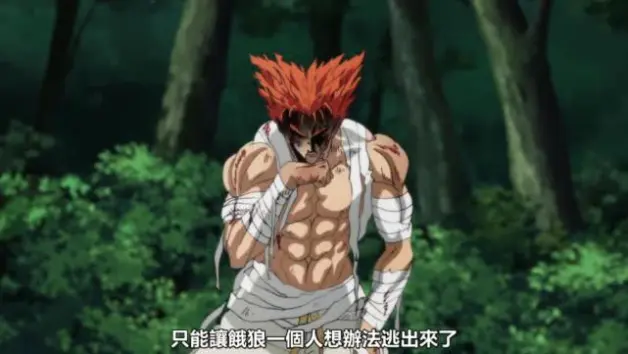 一拳超人第二季完结 最大赢家饿狼被取代 龙级怪人成耀眼明星 哔哩哔哩